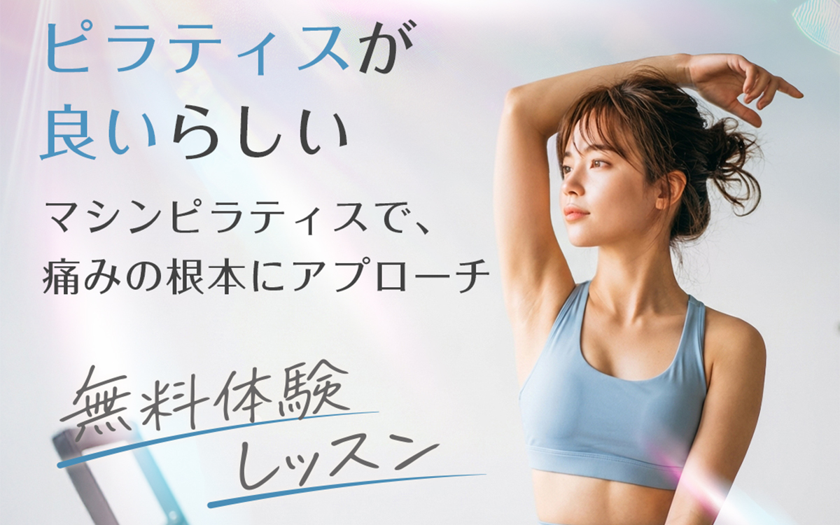 MONOバナーデザイン画像